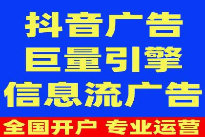 百度推广费用案例分析：如何提高广告投放效果